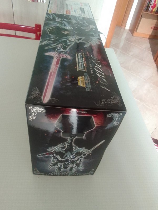 Myth Cloth EX Hades God Cloth